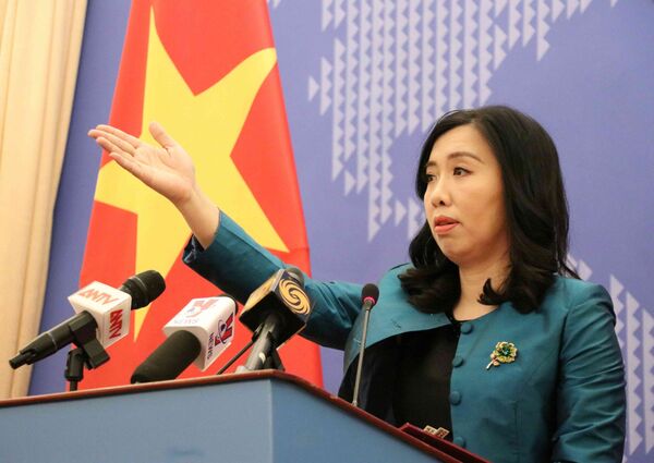 Việt Nam đắc cử ủy viên không thường trực HĐBA LHQ Việt Nam đắc cử ủy viên không thường trực HĐBA LHQ - Sputnik Việt Nam