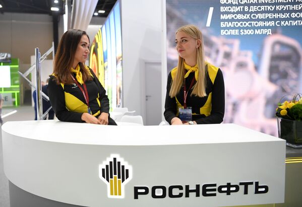 Gian trưng bày của công ty Rosneft tại SPIEF-2019 - Sputnik Việt Nam