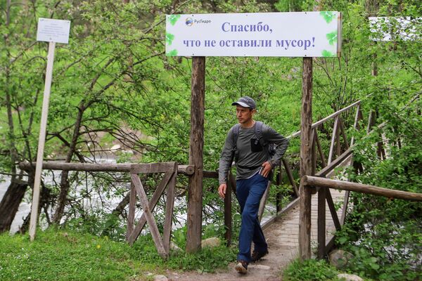 Du khách trong Thung lũng Sofia thuộc Cộng hòa Karachay-Cherkessia - Sputnik Việt Nam