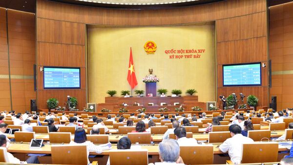 Ngày 12/6, Quốc hội tiến hành phê chuẩn đề nghị bổ nhiệm Thẩm phán Tòa án nhân dân tối cao và thảo luận 2 dự án luật. - Sputnik Việt Nam