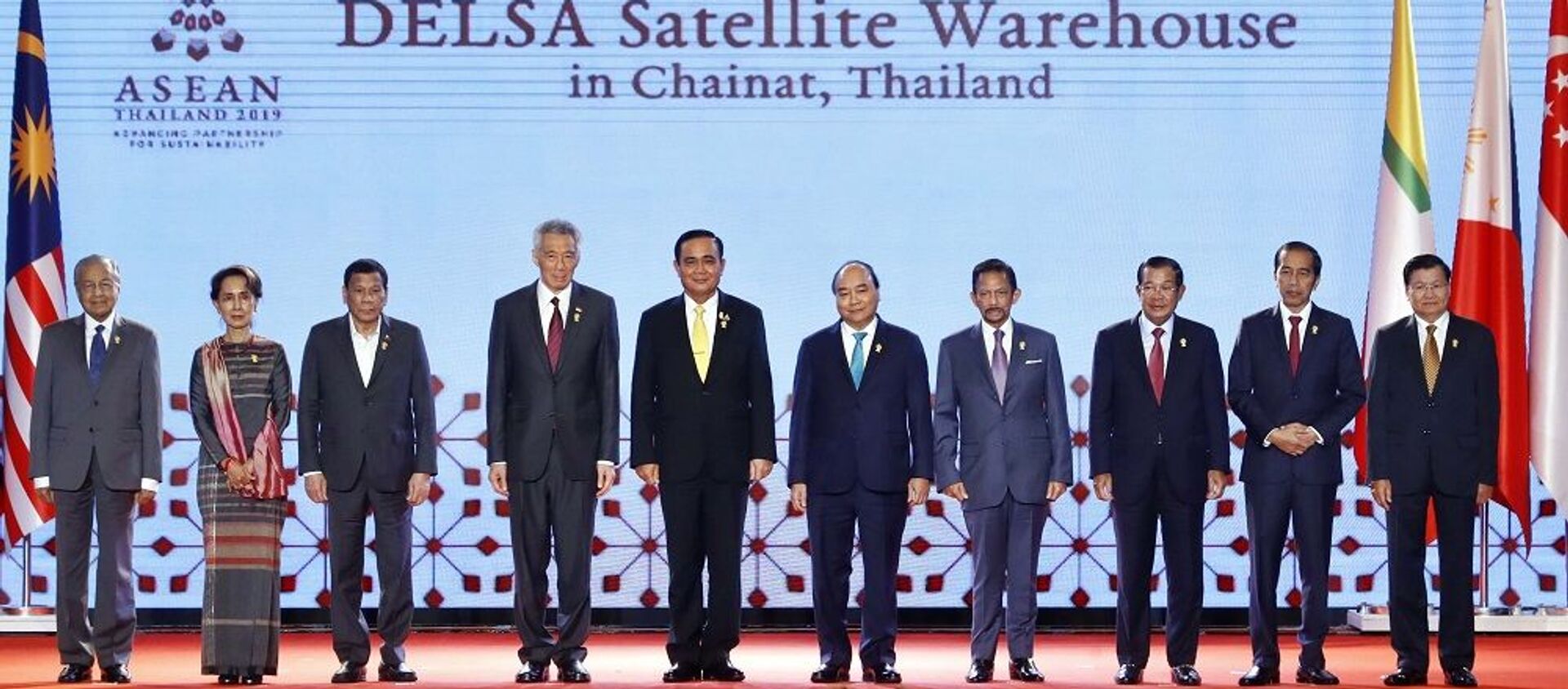 Thủ tướng Nguyễn Xuân Phúc dự khai mạc Hội nghị cấp cao ASEAN lần thứ 34 - Sputnik Việt Nam, 1920, 24.06.2019