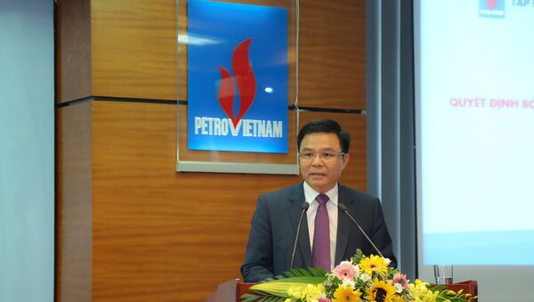 Tổng Giám đốc PVN Lê Mạnh Hùng - Sputnik Việt Nam