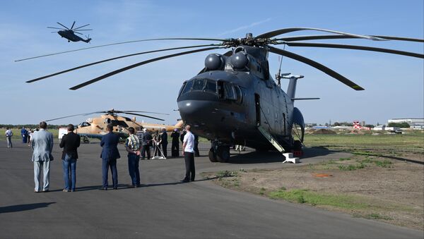 Máy bay trực thăng vận tải quân sự hạng nặng Mi-26T2 - Sputnik Việt Nam