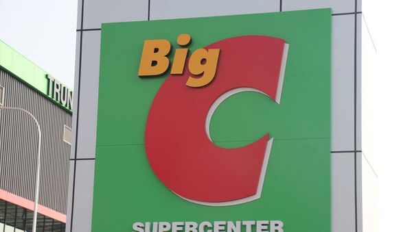 Logo hệ thống siêu thị Big C  - Sputnik Việt Nam