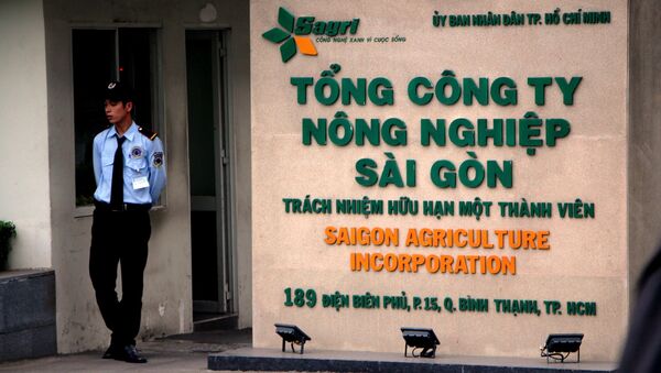 Một mặt bằng của SAGRI ở Q.Bình Thạnh thuộc khu đất vàng của TP HCM.  - Sputnik Việt Nam
