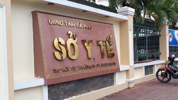 Sở Y tế Cà Mau - Sputnik Việt Nam