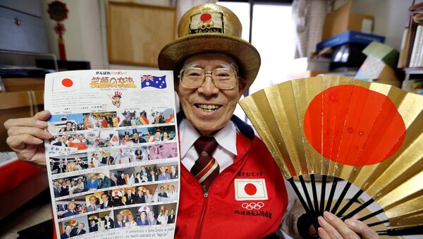 Người đàn ông Nhật Bản 92 tuổi Naotosi Yamada - Sputnik Việt Nam