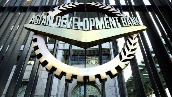 Asian Development Bank (ADB) - Sputnik Việt Nam