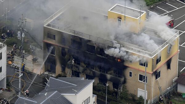 Vụ hỏa hoạn tại xưởng phim hoạt hình ở thành phố Kyoto của Nhật Bản - Sputnik Việt Nam