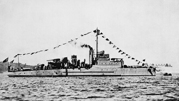 Con tàu USS Eagle PE-56 - Sputnik Việt Nam