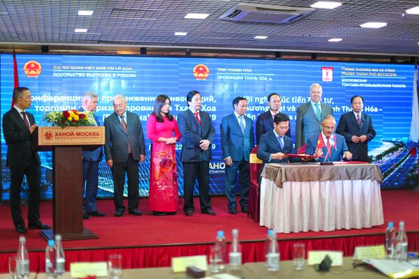 Trung tâm thương mại Việt-Nga sẽ được xây dựng tại tỉnh Thanh Hóa Trung tâm thương mại Việt-Nga sẽ được xây dựng tại tỉnh Thanh Hóa - Sputnik Việt Nam