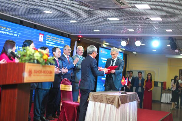 Trung tâm thương mại Việt-Nga sẽ được xây dựng tại tỉnh Thanh Hóa Trung tâm thương mại Việt-Nga sẽ được xây dựng tại tỉnh Thanh Hóa - Sputnik Việt Nam