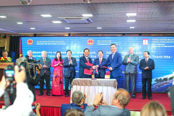 Trung tâm thương mại Việt-Nga sẽ được xây dựng tại tỉnh Thanh Hóa Trung tâm thương mại Việt-Nga sẽ được xây dựng tại tỉnh Thanh Hóa - Sputnik Việt Nam