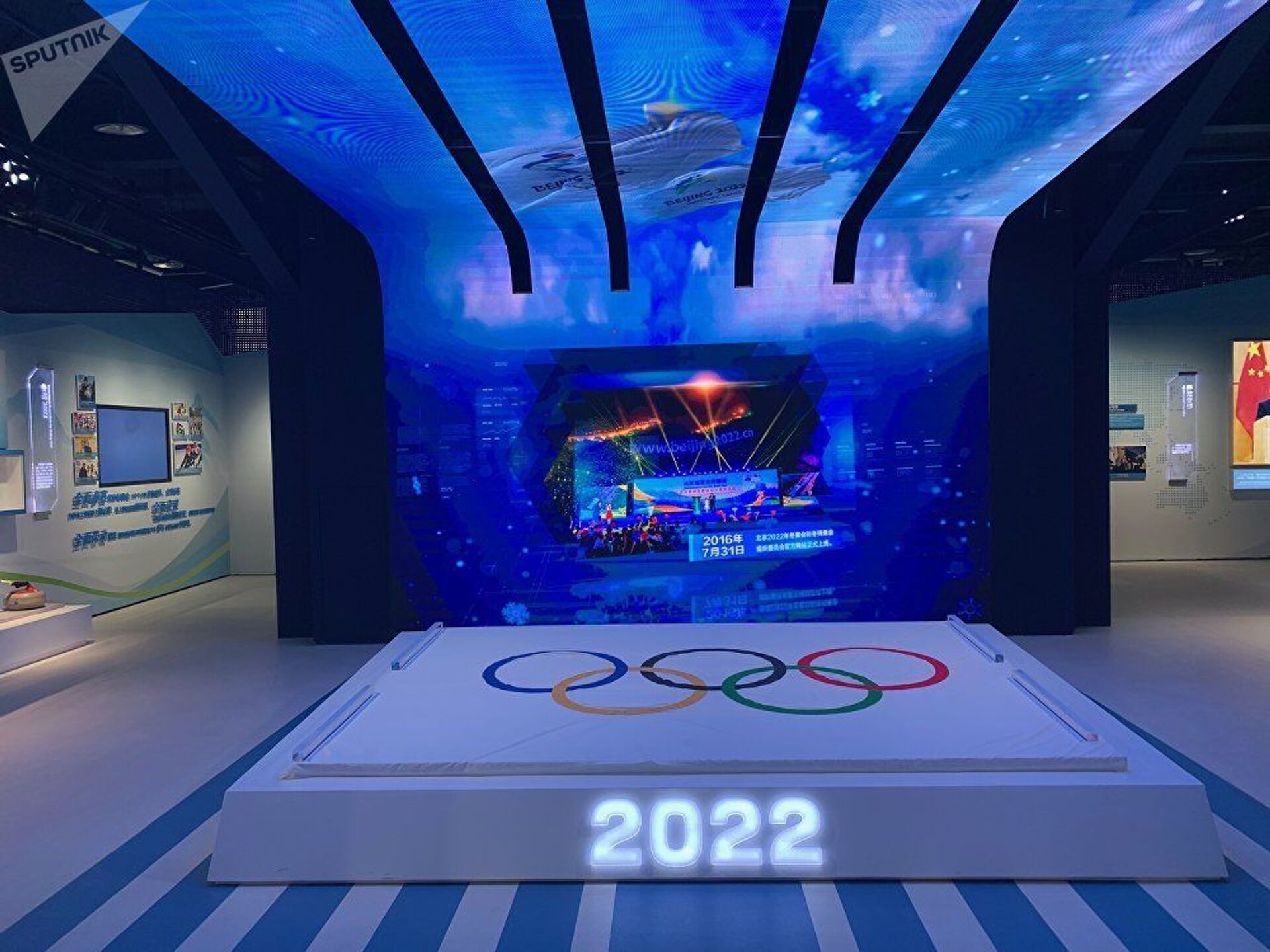 Bắc Kinh đang chuẩn bị đăng cai Thế vận hội mùa đông năm 2022 - Sputnik Việt Nam, 1920, 23.12.2021