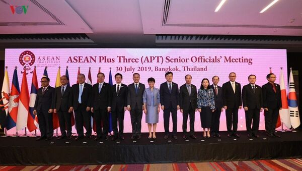 Cuộc họp trù bị của các quan chức cao cấp ASEAN+3 (Trung Quốc, Nhật Bản, Hàn Quốc). - Sputnik Việt Nam