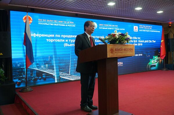Một phần mười hoa hồng của toàn Nga khoe sắc ở đâu? Một phần mười hoa hồng của toàn Nga khoe sắc ở đâu? - Sputnik Việt Nam