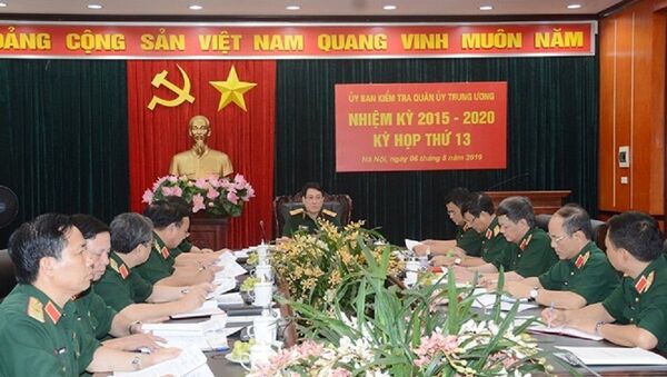 Ủy ban Kiểm tra Quân ủy T.Ư đề nghị kỷ luật một số đảng viên, quân nhân vi phạm - Sputnik Việt Nam
