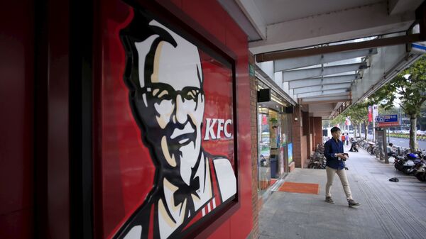 KFC ở Trung Quốc - Sputnik Việt Nam