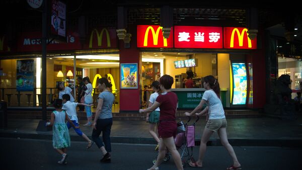 McDonald's ở Trung Quốc - Sputnik Việt Nam