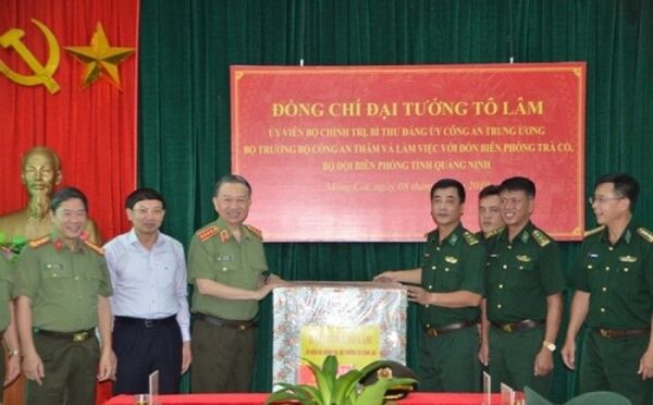 Bộ trưởng Tô Lâm thăm các đồn Biên phòng ở Quảng Ninh Bộ trưởng Tô Lâm thăm các đồn Biên phòng ở Quảng Ninh - Sputnik Việt Nam