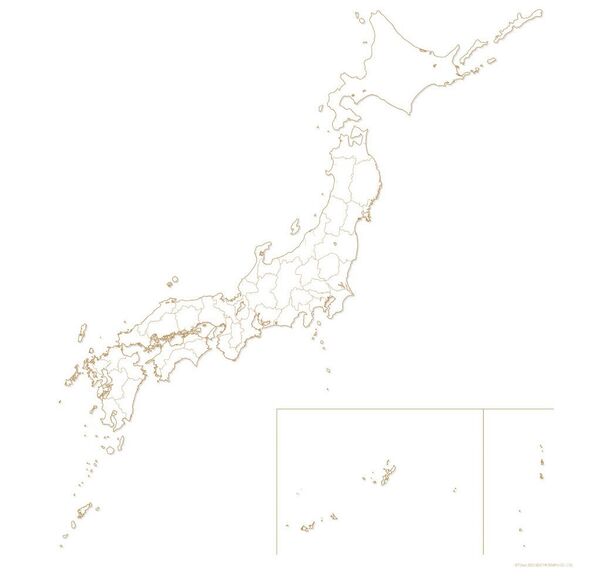 Tokyo hiển thị quần đảo Nam Kuril trong thành phần Nhật Bản trên trang web Thế vận hội 2020 Tokyo hiển thị quần đảo Nam Kuril trong thành phần Nhật Bản trên trang web Thế vận hội 2020 - Sputnik Việt Nam