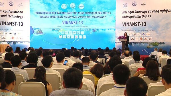 Hội nghị khoa học và công nghệ hạt nhân toàn quốc lần thứ 13 - Sputnik Việt Nam