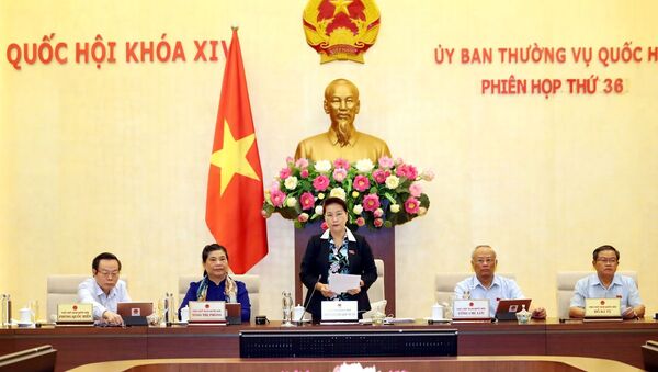 Khai mạc Phiên họp thứ 36 của Ủy ban Thường vụ Quốc hội - Sputnik Việt Nam