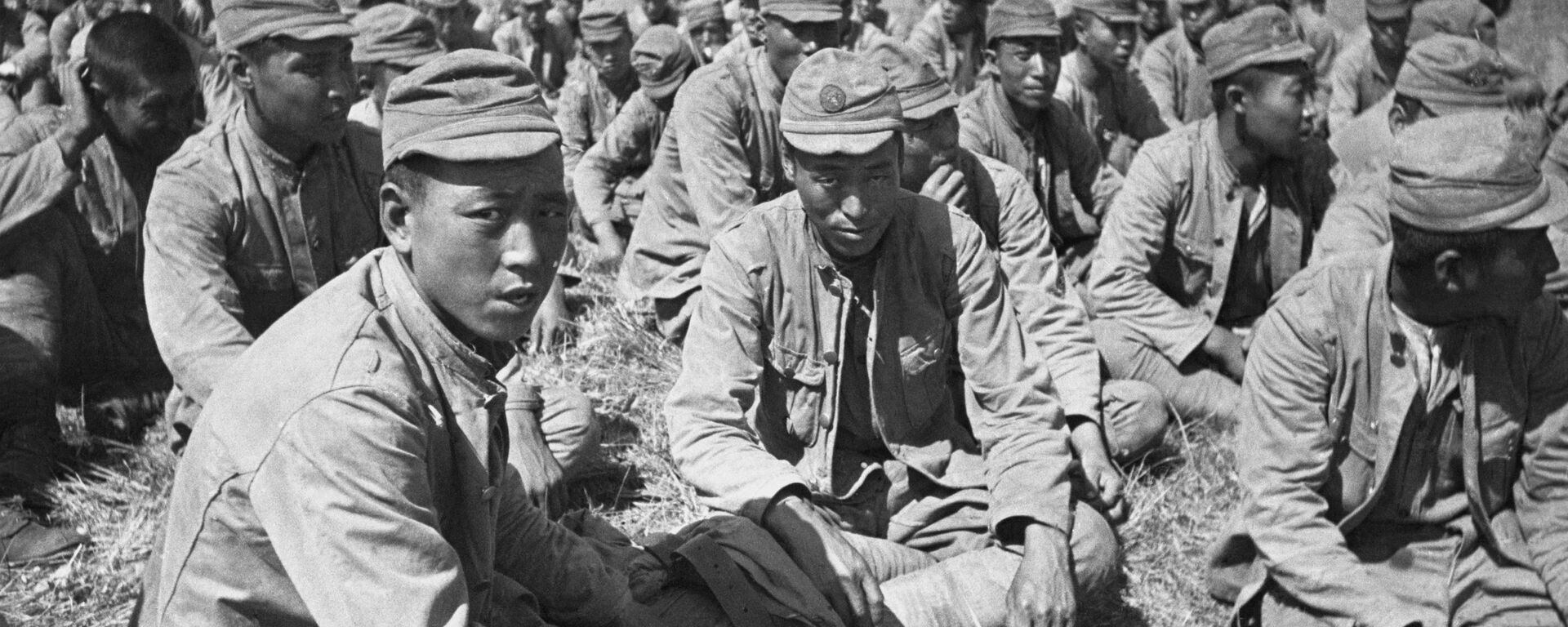 Lính Nhật bị bắt làm tù binh gần sông Khalkhin Gol. Năm 1939 - Sputnik Việt Nam, 1920, 25.08.2021