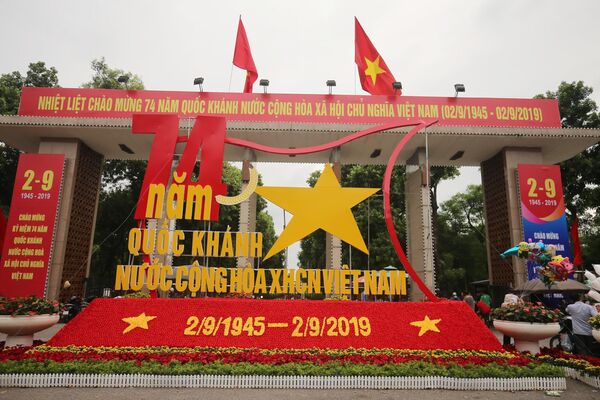 Quốc khánh 2 tháng 9 - Ngày lễ của Việt Nam, gần gũi với trái tim nhân dân Nga Quốc khánh 2 tháng 9 - Ngày lễ của Việt Nam, gần gũi với trái tim nhân dân Nga - Sputnik Việt Nam