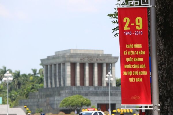 Quốc khánh 2 tháng 9 - Ngày lễ của Việt Nam, gần gũi với trái tim nhân dân Nga Quốc khánh 2 tháng 9 - Ngày lễ của Việt Nam, gần gũi với trái tim nhân dân Nga - Sputnik Việt Nam