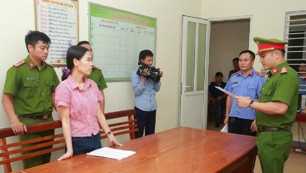 Đọc lệnh khởi tố đối với Nguyễn Thị Kim Anh - Sputnik Việt Nam