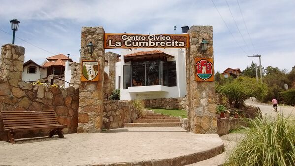 Trung tâm hành chính ở lối vào La Cumbresita, Cordoba, Argentina - Sputnik Việt Nam