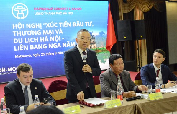 Doanh nhân Hà Nội mở rộng cánh cửa thâm nhập thị trường Nga Doanh nhân Hà Nội mở rộng cánh cửa thâm nhập thị trường Nga - Sputnik Việt Nam