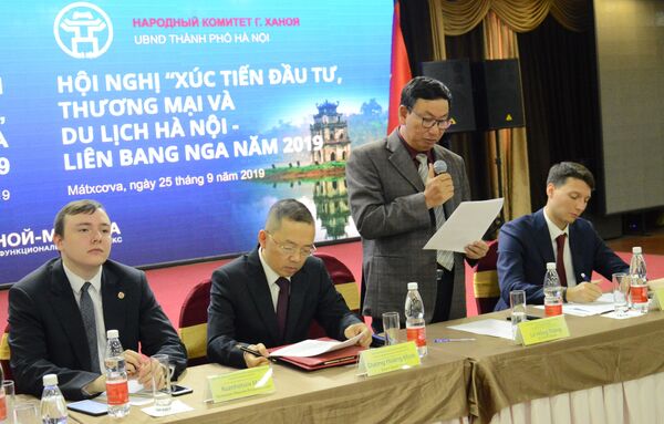 Doanh nhân Hà Nội mở rộng cánh cửa thâm nhập thị trường Nga Doanh nhân Hà Nội mở rộng cánh cửa thâm nhập thị trường Nga - Sputnik Việt Nam