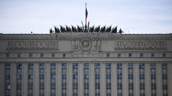 Tòa nhà của Bộ Quốc phòng Liên bang Nga trên bờ kè Frunze ở Moscow - Sputnik Việt Nam