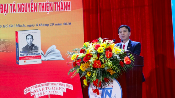 Giám đốc Bệnh viện Thống Nhất Lê Đình Thanh đọc diễn văn kỷ niệm.  - Sputnik Việt Nam