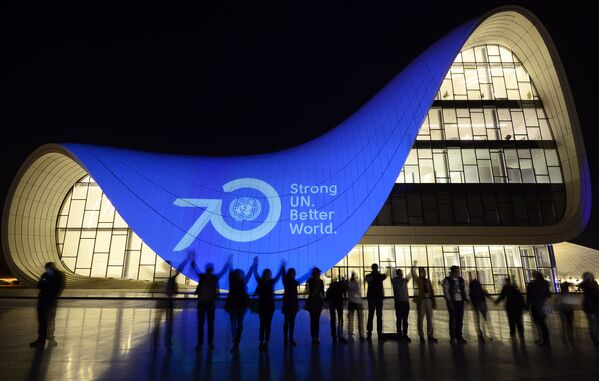 Kỷ niệm 70 ngày thành lập Liên hợp quốc tại Azerbaijan - Sputnik Việt Nam