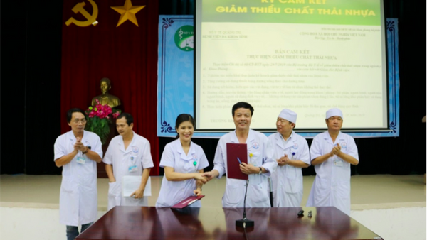Bệnh viện đa khoa tỉnh Quảng Trị. - Sputnik Việt Nam