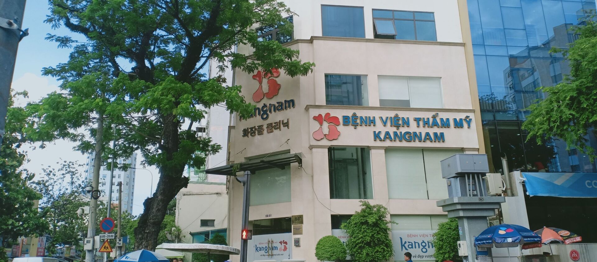 Bệnh viện thẩm mỹ Kangnam tại địa chỉ 84A, đường Bà Huyện Thanh Quan, quận 3, thành phố Hồ Chí Minh. - Sputnik Việt Nam, 1920, 15.10.2019