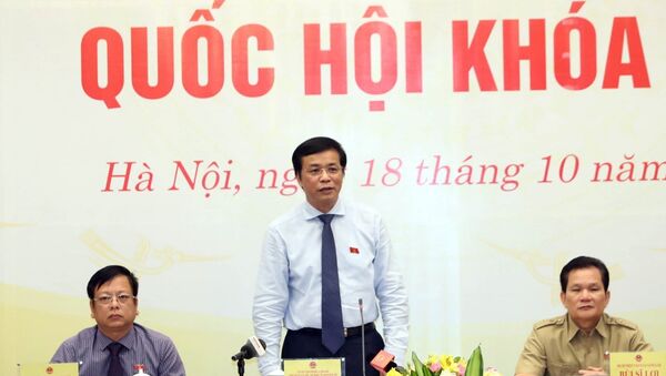 Họp báo dự kiến chương trình kỳ họp thứ tám, Quốc hội khóa XIV - Sputnik Việt Nam