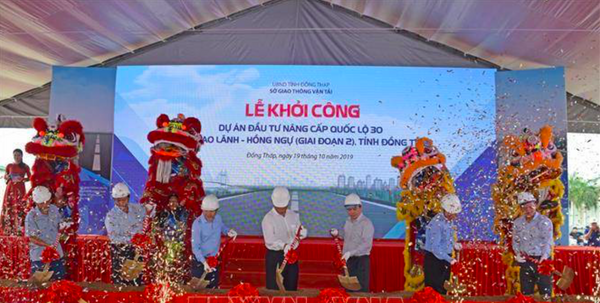 Bộ trưởng Nguyễn Văn Thể yêu cầu hoàn thành nâng cấp QL30 đoạn Cao Lãnh-Hồng Ngự Bộ trưởng Nguyễn Văn Thể yêu cầu hoàn thành nâng cấp QL30 đoạn Cao Lãnh-Hồng Ngự - Sputnik Việt Nam
