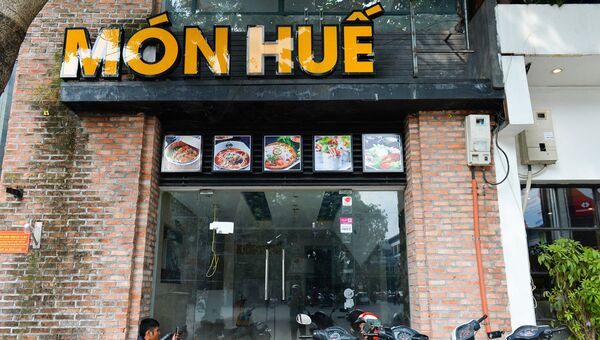 Chuỗi nhà hàng Món Huế của Công ty Huy Việt Nam đột ngột đóng cửa từ đầu tháng 10 đến nay. - Sputnik Việt Nam
