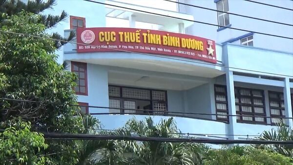 Vụ nổ ở Cục thuế tỉnh Bình Dương do khủng bố - Sputnik Việt Nam