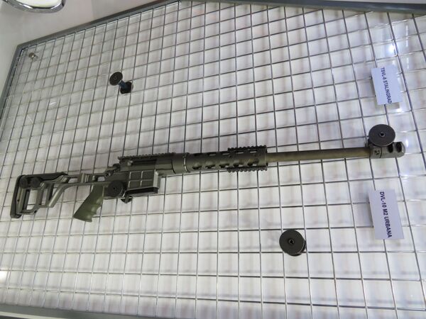 Lobaev Arms - thương hiệu vũ khí chính xác cao của Nga, đã được chứng tỏ tại Syria Lobaev Arms - thương hiệu vũ khí chính xác cao của Nga, đã được chứng tỏ tại Syria - Sputnik Việt Nam