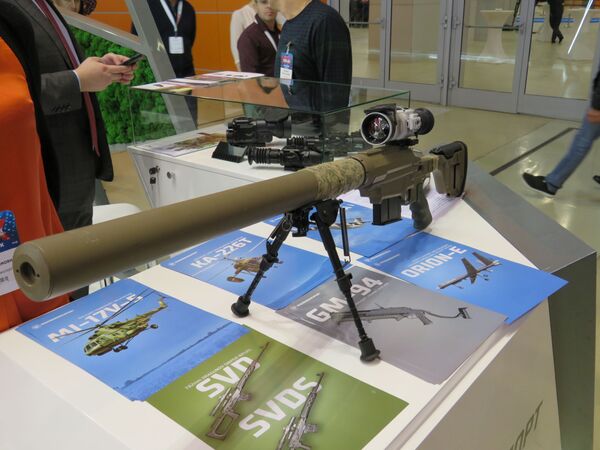 Lobaev Arms - thương hiệu vũ khí chính xác cao của Nga, đã được chứng tỏ tại Syria Lobaev Arms - thương hiệu vũ khí chính xác cao của Nga, đã được chứng tỏ tại Syria - Sputnik Việt Nam