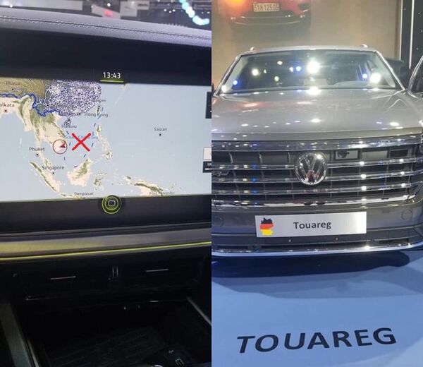 Xe Volkswagen có đường lưỡi bò vào Việt Nam thế nào? Xe Volkswagen có đường lưỡi bò vào Việt Nam thế nào? - Sputnik Việt Nam
