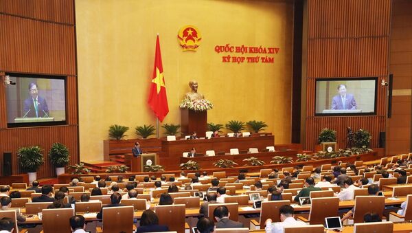 Quốc hội họp phiên sáng 11/11/2019. - Sputnik Việt Nam