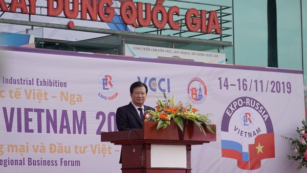 Phó thủ tướng Trịnh Đình Dũng phát biểu tại Khai mạc Expo - Russia Viet Nam 2019 - Sputnik Việt Nam