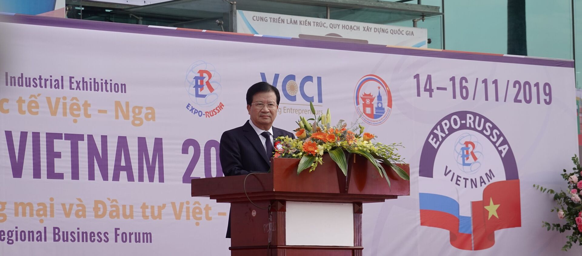 Phó thủ tướng Trịnh Đình Dũng phát biểu tại Khai mạc Expo - Russia Viet Nam 2019 - Sputnik Việt Nam, 1920, 15.11.2019