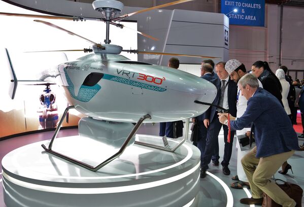 Trực thăng không người lái VRT-300 tại Triển lãm hàng không quốc tế Dubai Airshow 2019 - Sputnik Việt Nam